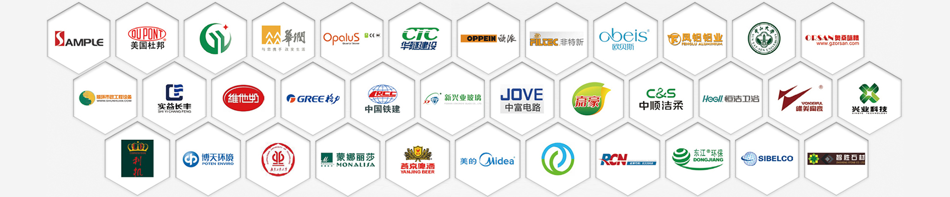 市政污泥解決方案_市政泥漿處理設(shè)備_市政污泥處理設(shè)備_市政污泥壓濾機廠家