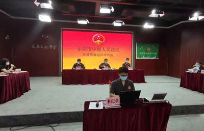 為修理設備直排廢水該不該罰？東莞中院這樣判