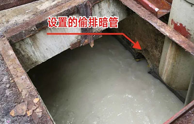 私設暗管偷排廢水？抓你沒商量！
