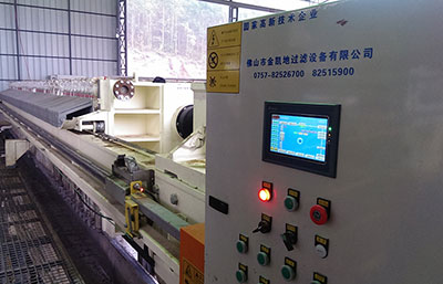 哪些情況會使泥漿壓濾機工作出現(xiàn)意外停止工作