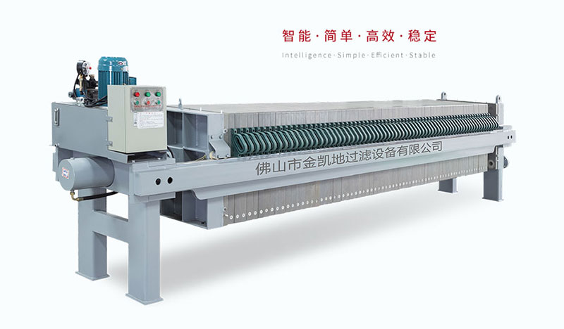 污泥脫水處理選廂式壓濾機(jī)還是帶式壓濾機(jī)好？