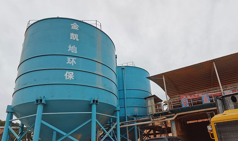 濃縮罐